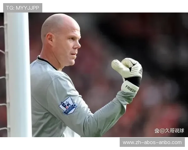 英超杰出球员介绍及赛场贡献总结