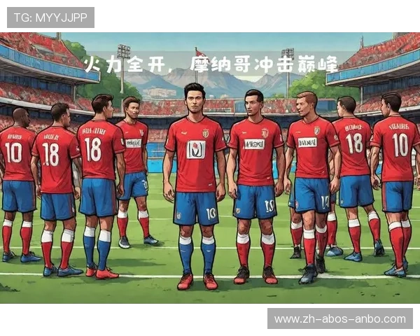 法甲进攻火力大测谁才是真正的进球制造机