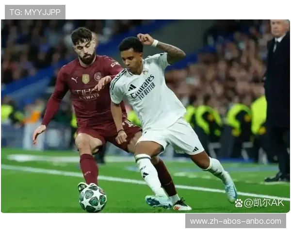 马德里竞技在欧冠中与皇马的宿敌之战