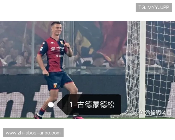 英超球队身价：球队经济价值与球员转会分析